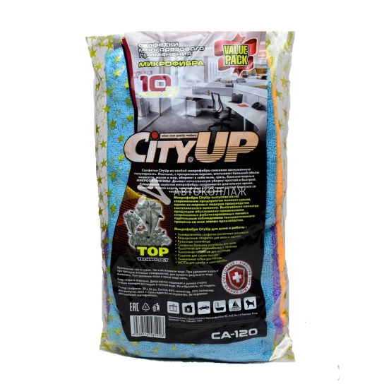 Салфетка City Up микрофибра 10шт в уп. СА-120 (40)