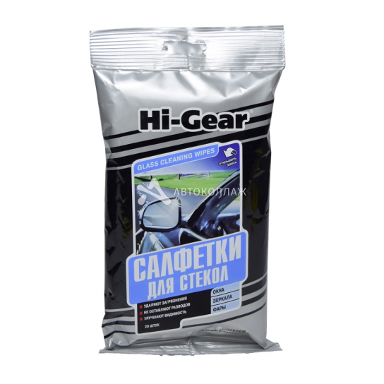 Салфетки HI-GEAR влажные для стекол